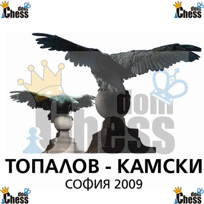 topalov-kamsky-12025