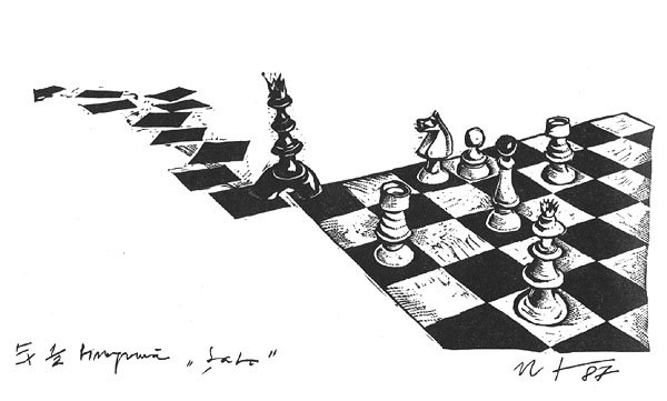 caric_chess_King